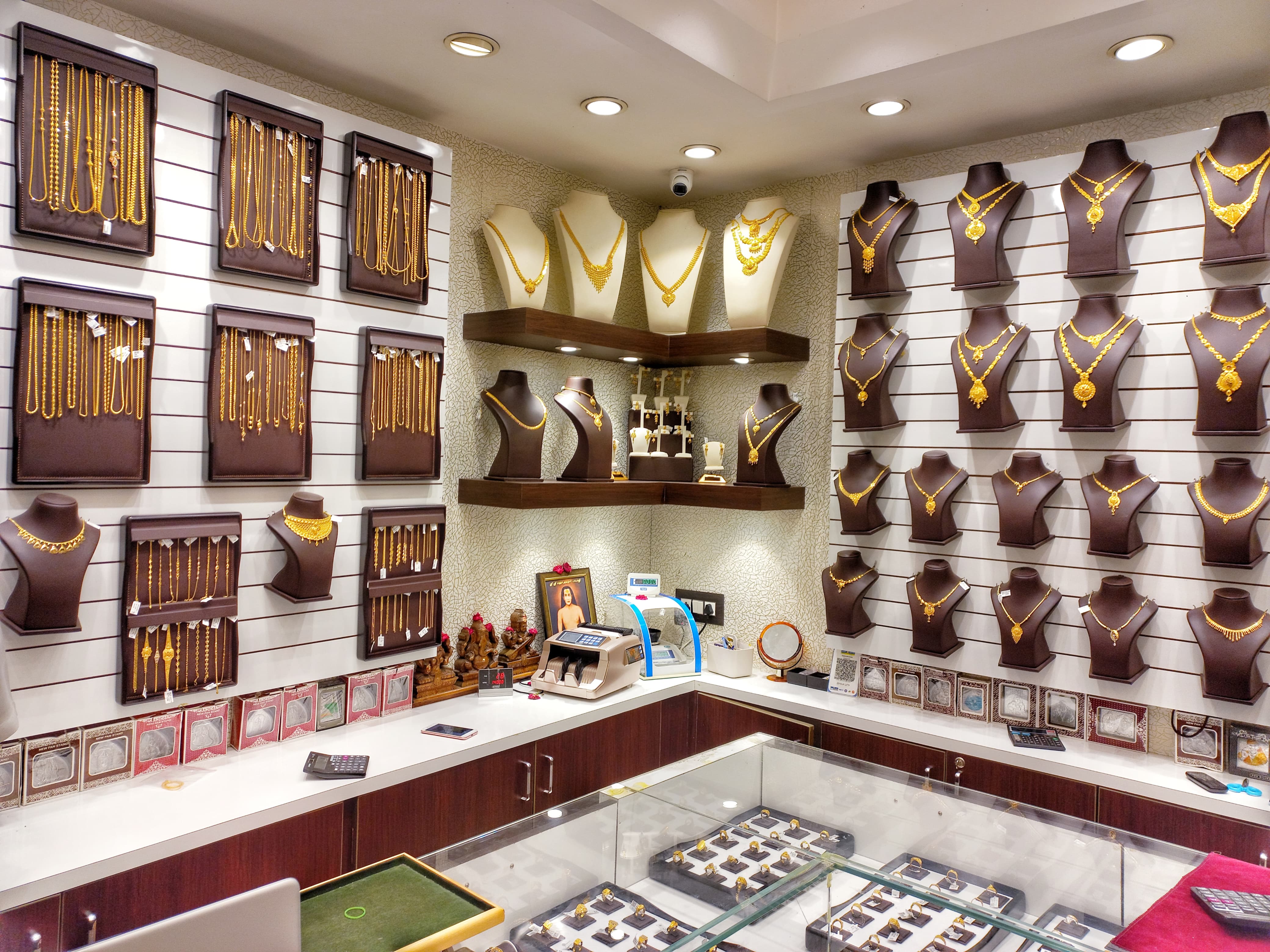 Shanmuga Jewellers Front View